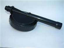 Hydro Foamer Lid Only